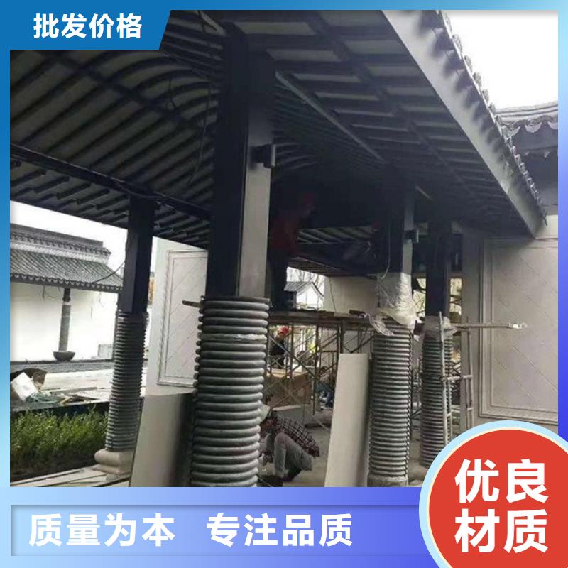 铝代木古建筑材料学校