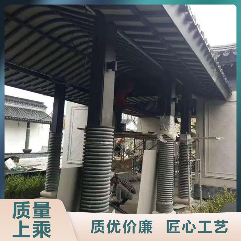 铝代木古建筑施工方案制造厂家