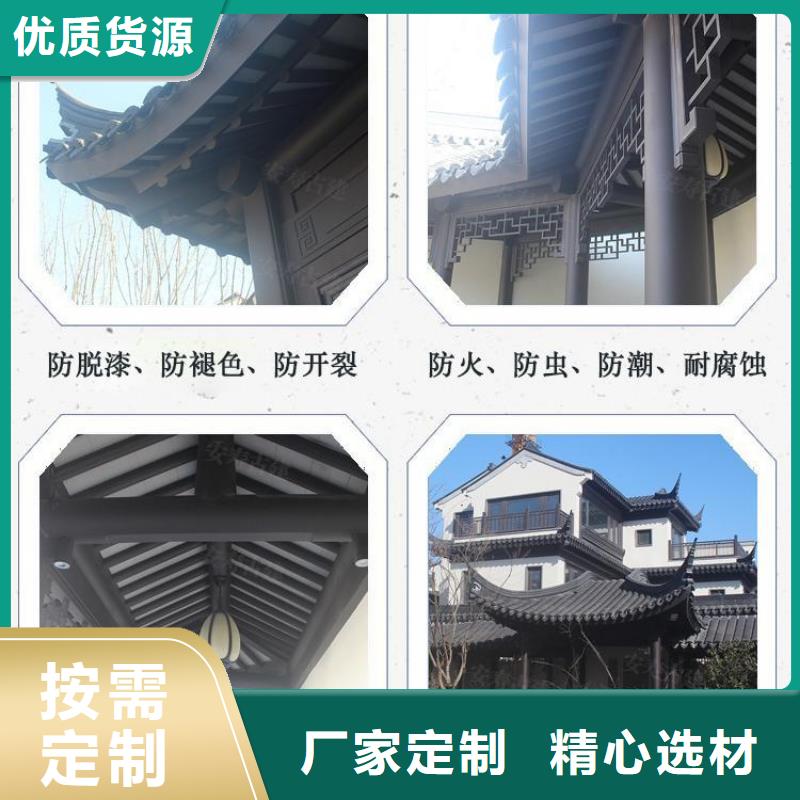 铝代木古建【铝古建栏杆】精品选购