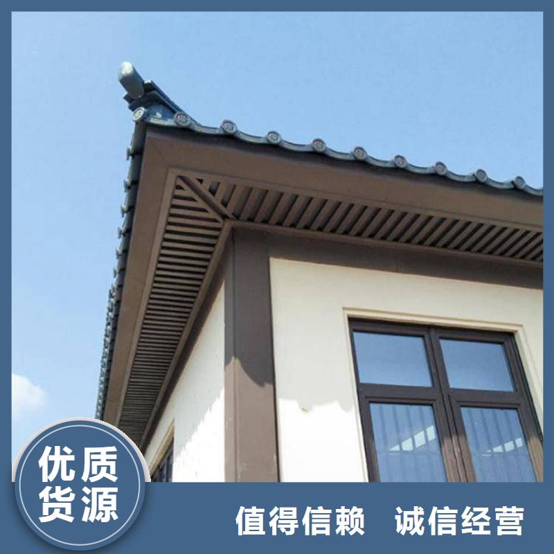 铝代木古建装饰公司供应