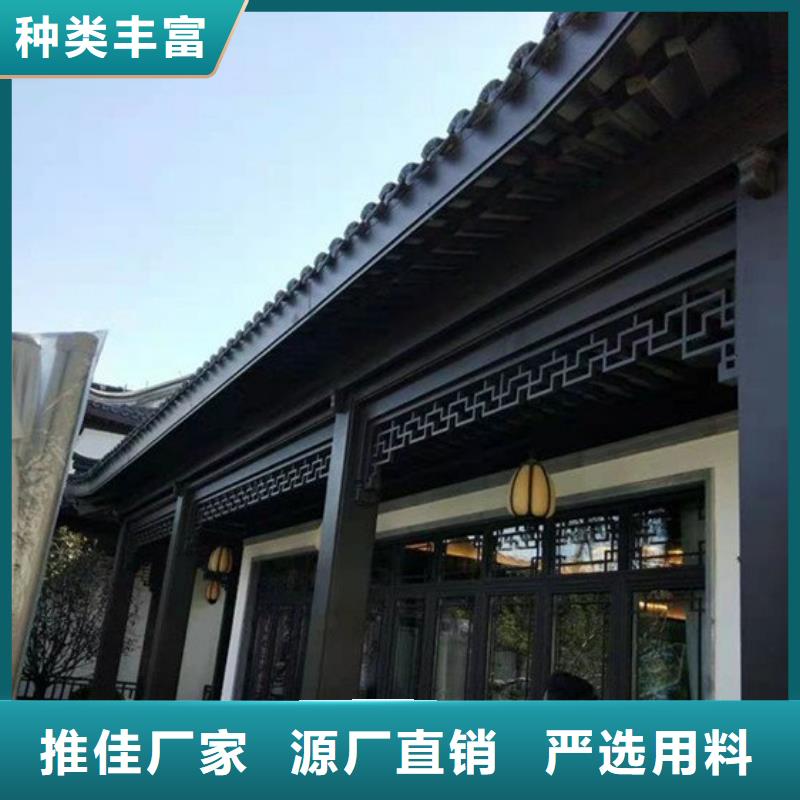 铝代木古建筑发货就是快