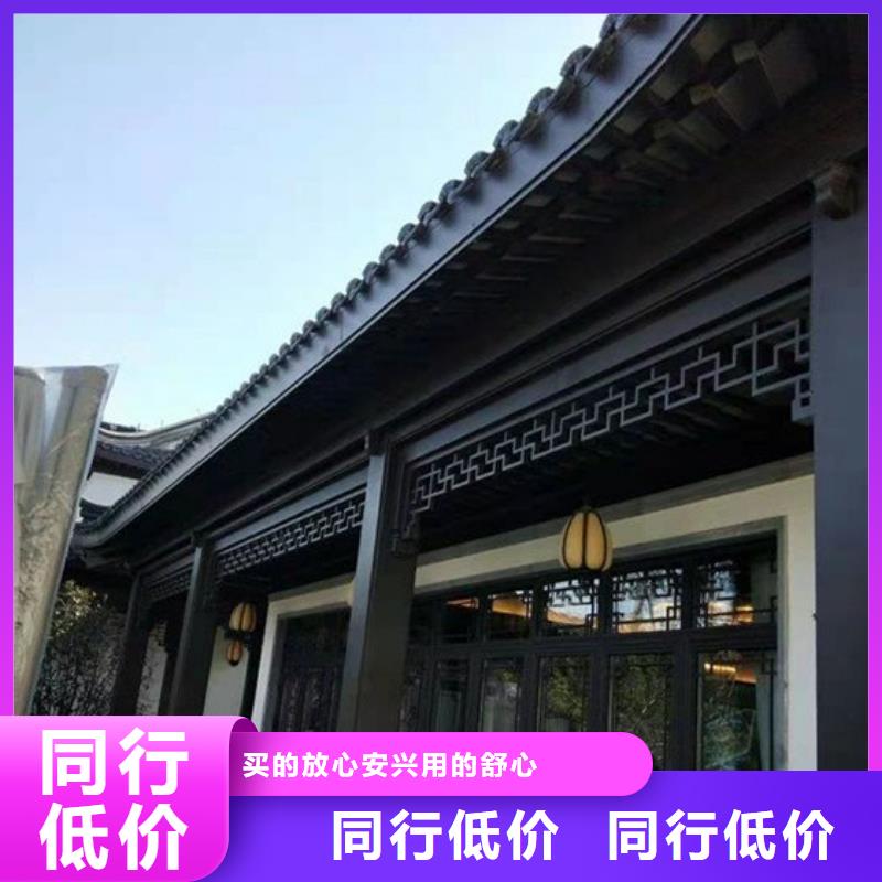 铝代木古建装饰公司近期行情
