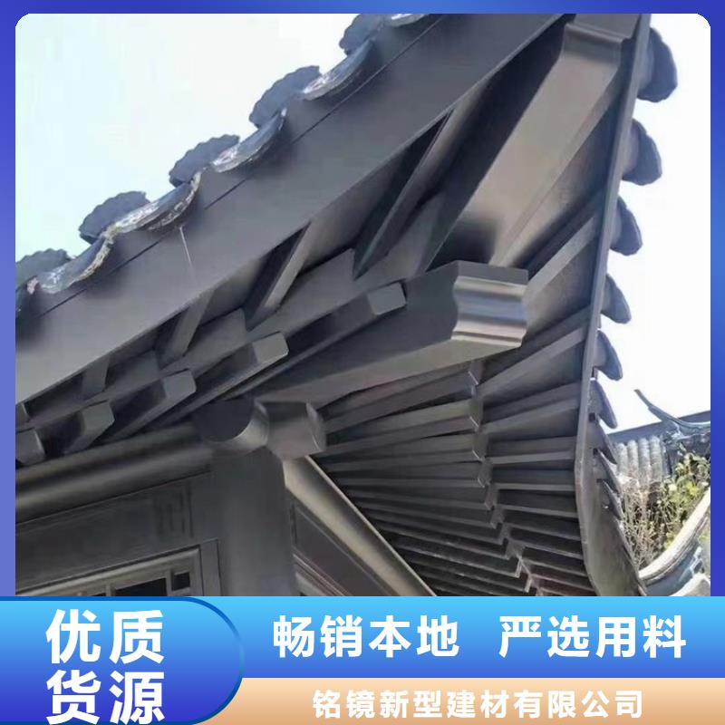 铝代木古建装饰公司近期行情