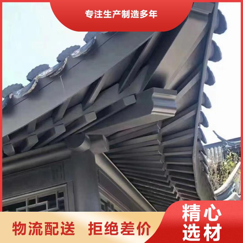 新中式古建门窗图片近期行情