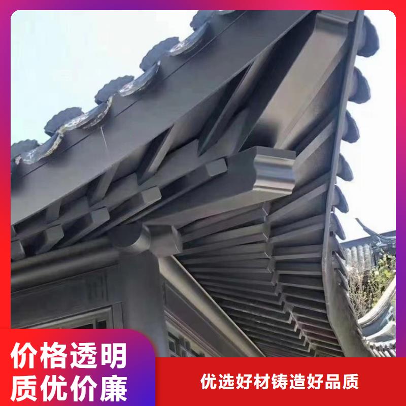 铝代木古建装饰公司现货充足