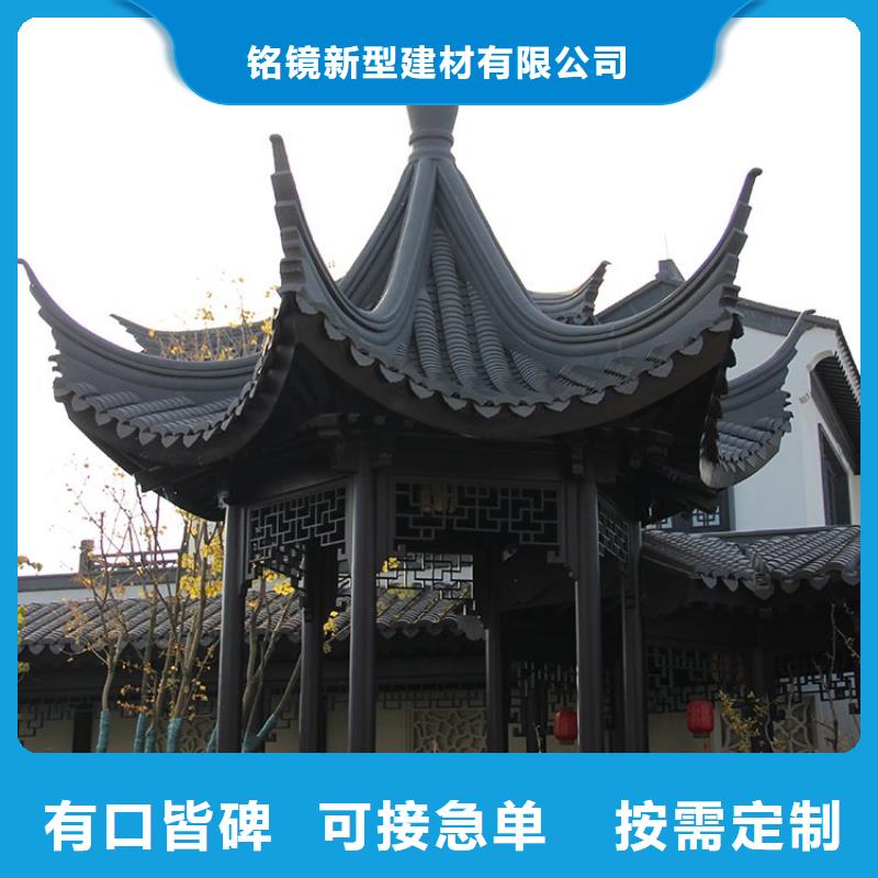 铝代木古建筑材料工厂发货快