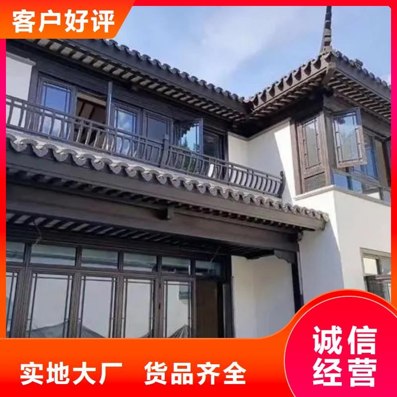 有现货的铝代木古建筑供货商
