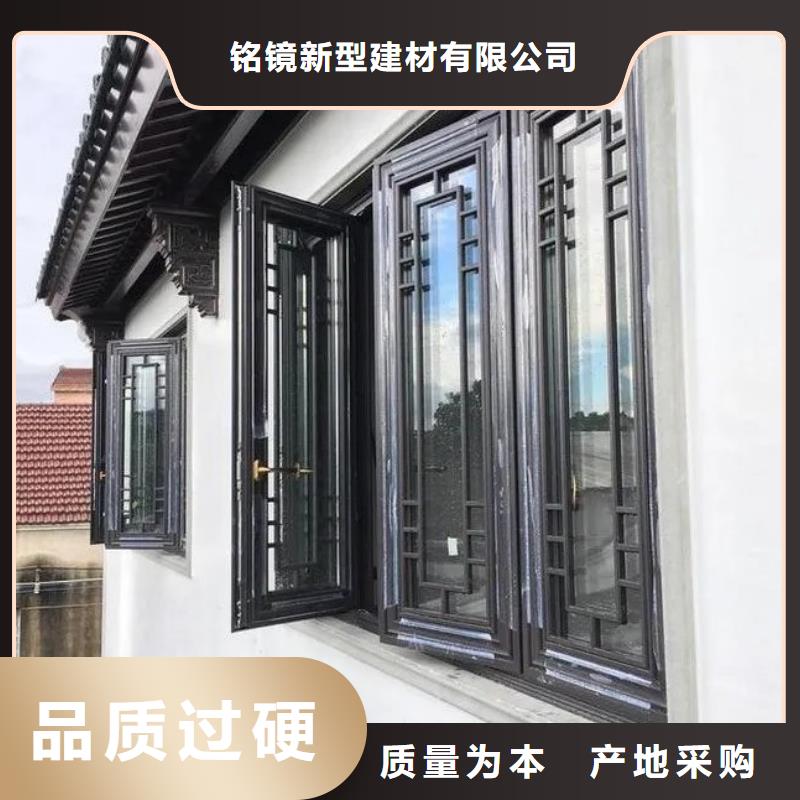 铝合金美人靠栏杆图片质保一年