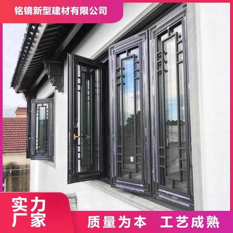 古建构件名称图解信息
