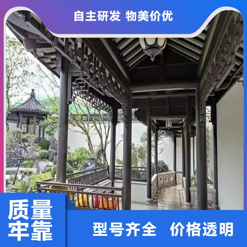 铝合金美人靠杆图片产品介绍