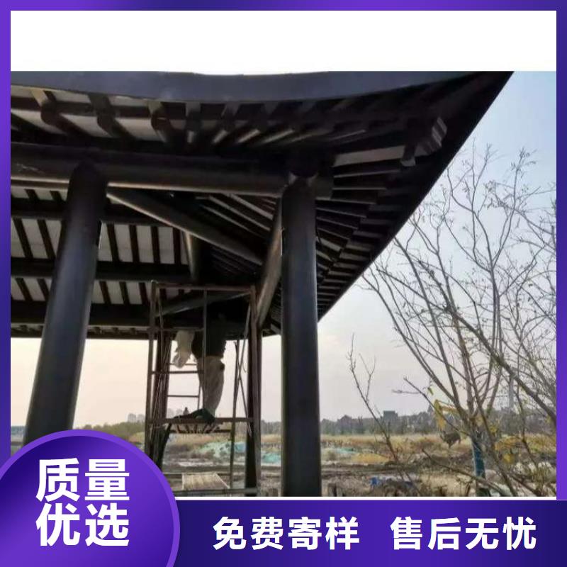 铝代木古建筑材料工厂发货快