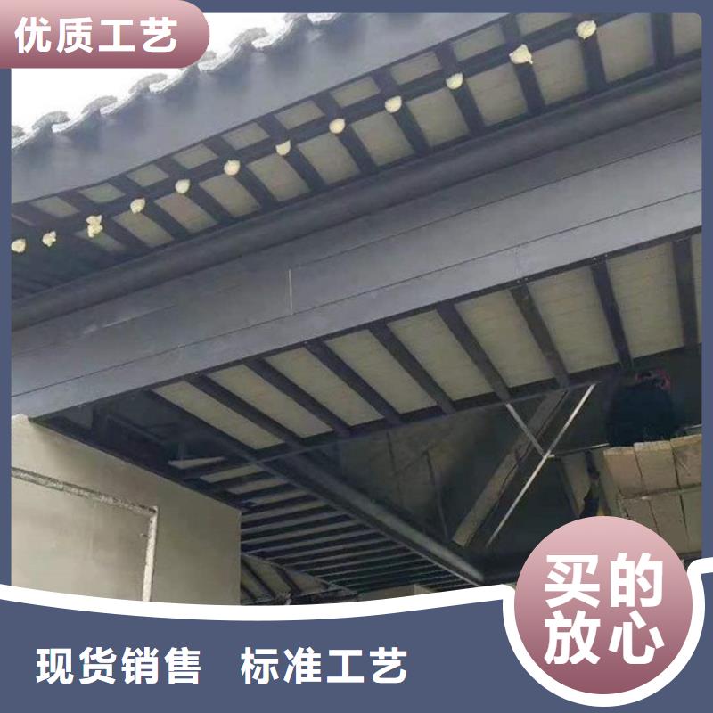 铝代木古建筑材料随时发货快