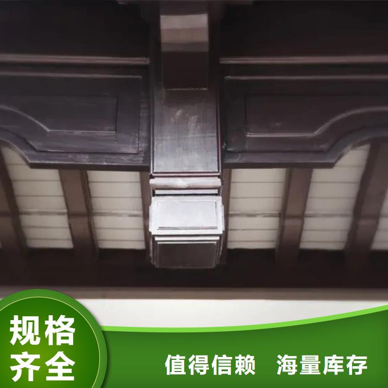 铝代木古建装饰公司供应