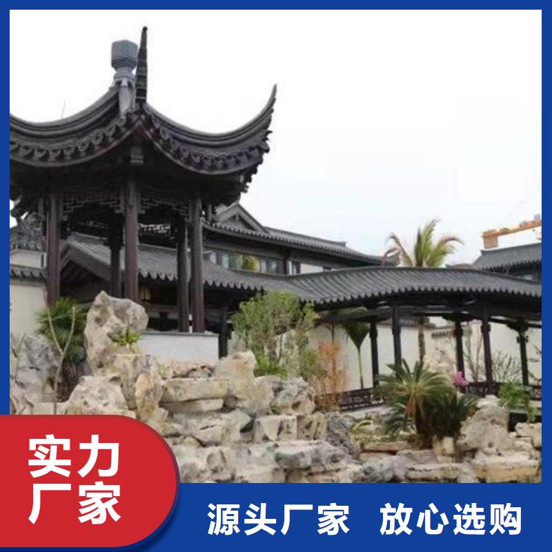 生产销售铝代木古建厂家厂家