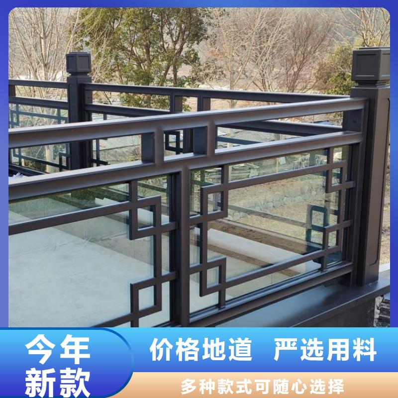 铝构件厂家直供厂家