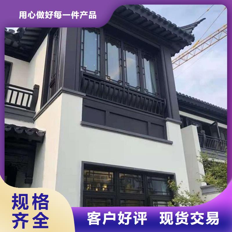 铝代木古建筑施工方案定制