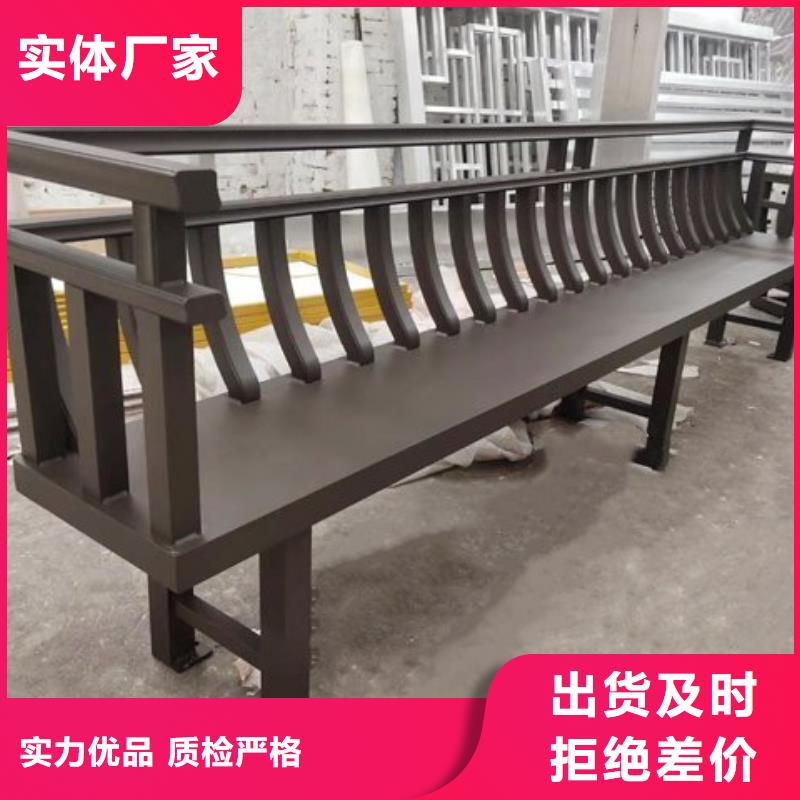 铝代木古建花岗岩石栏杆用心服务
