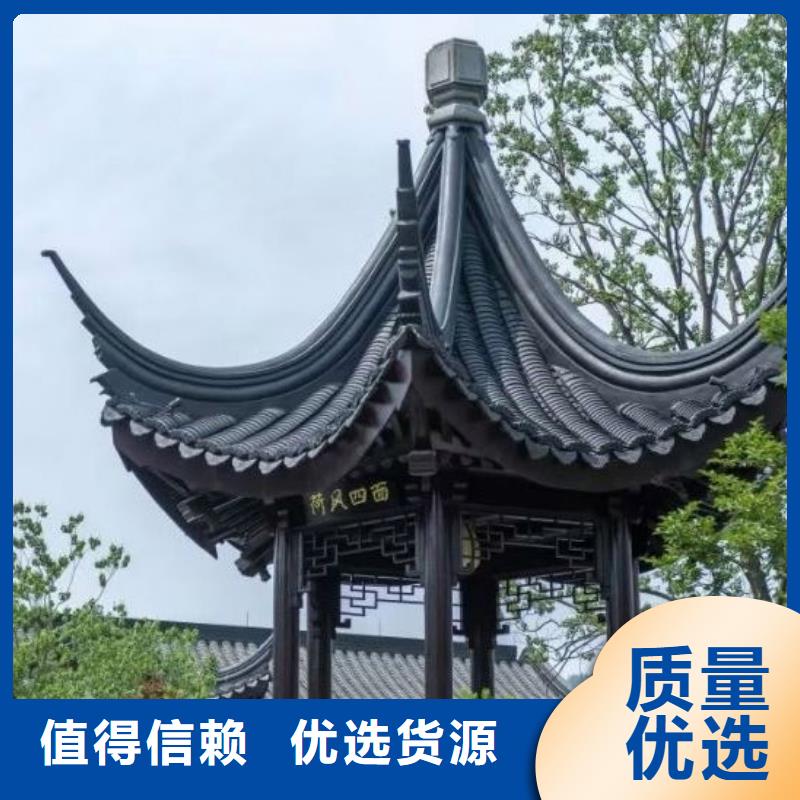 铝合金美人靠栏杆图片质保一年