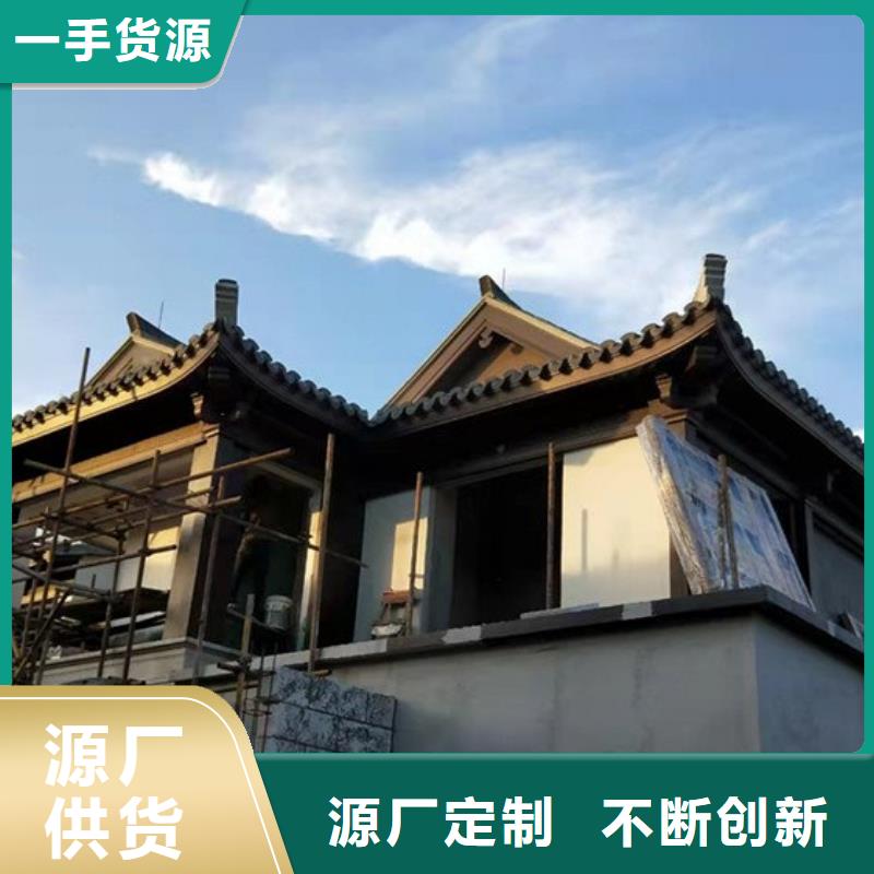 铝合金美人靠栏杆型号全