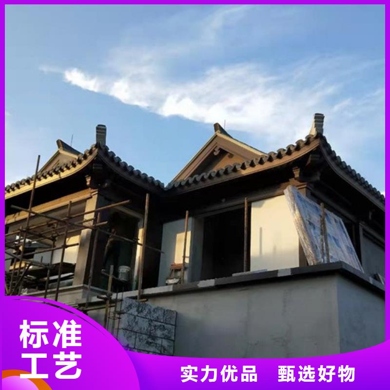 铝代木古建筑材料工厂发货快