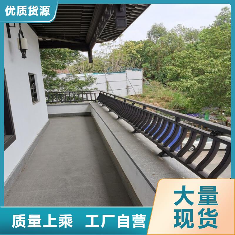 铝代木古建筑材料学校