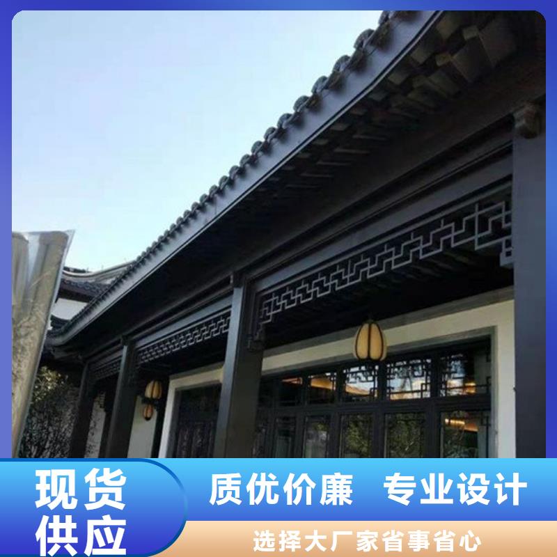 铝代木古建装饰公司供应