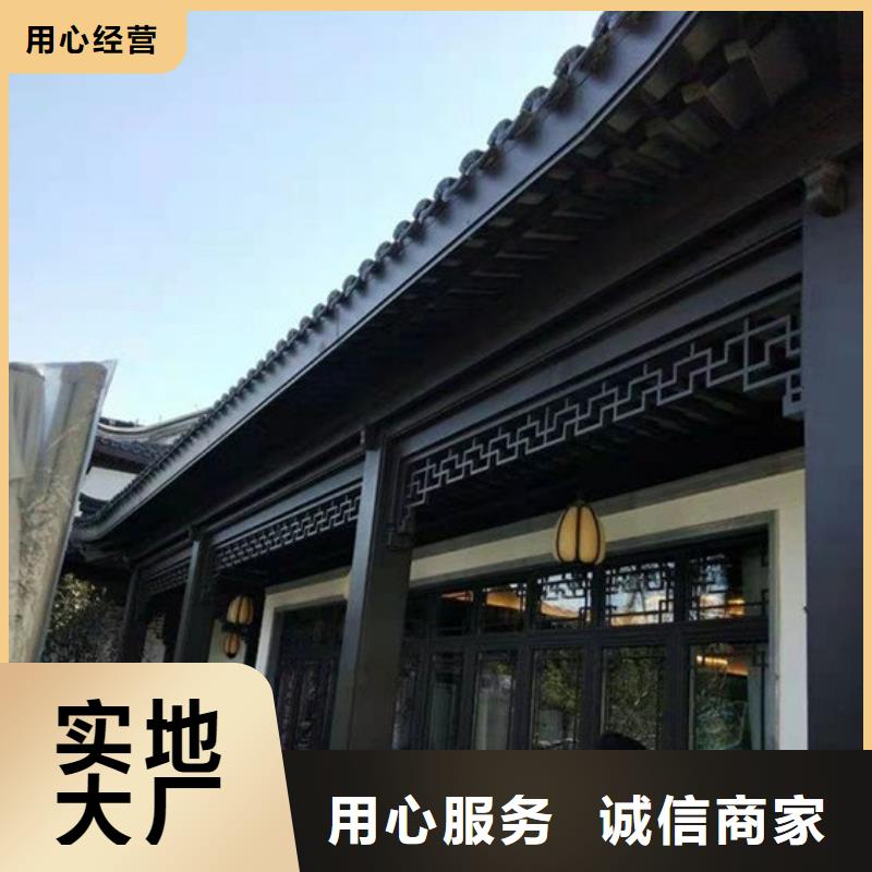 铝代木古建装饰公司2025畅销新品