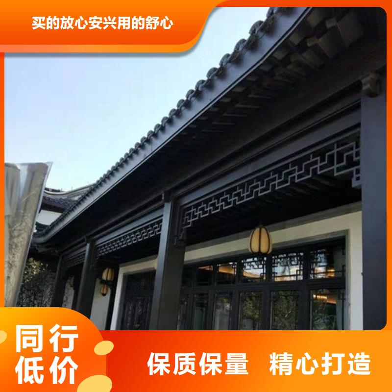 优选：铝代木古建筑材料生产厂家