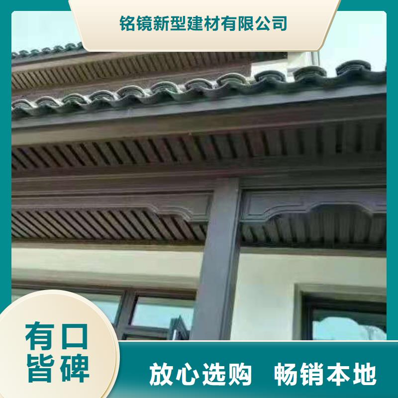 铝代木古建筑价格价格