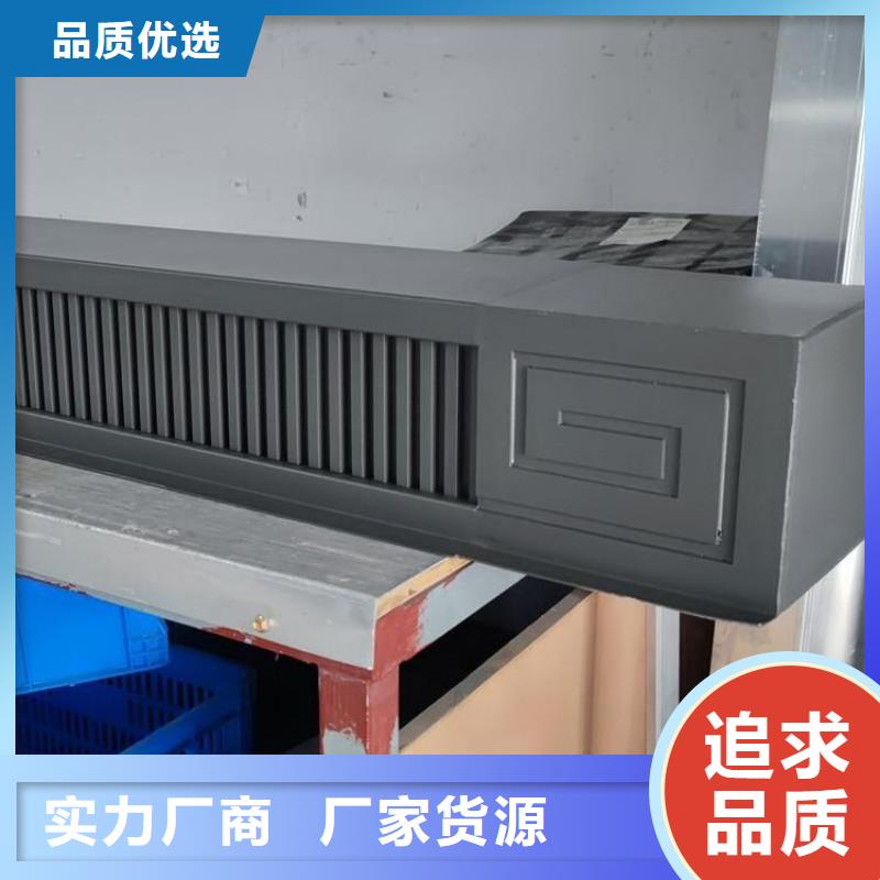 铝代木古建筑价格价格优惠