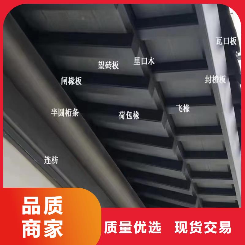 铝代木古建装饰公司生产基地