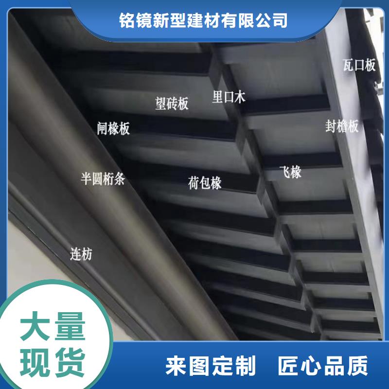 铝代木古建装饰公司供应