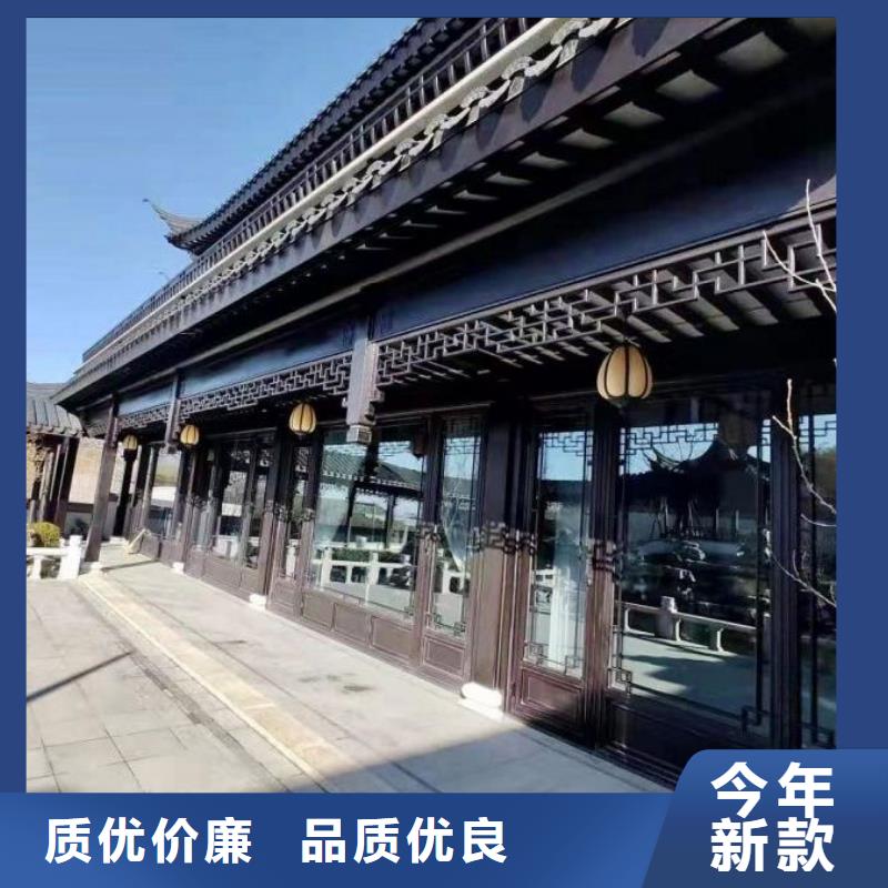 铝代木古建筑前景-铝代木古建筑前景大型厂家