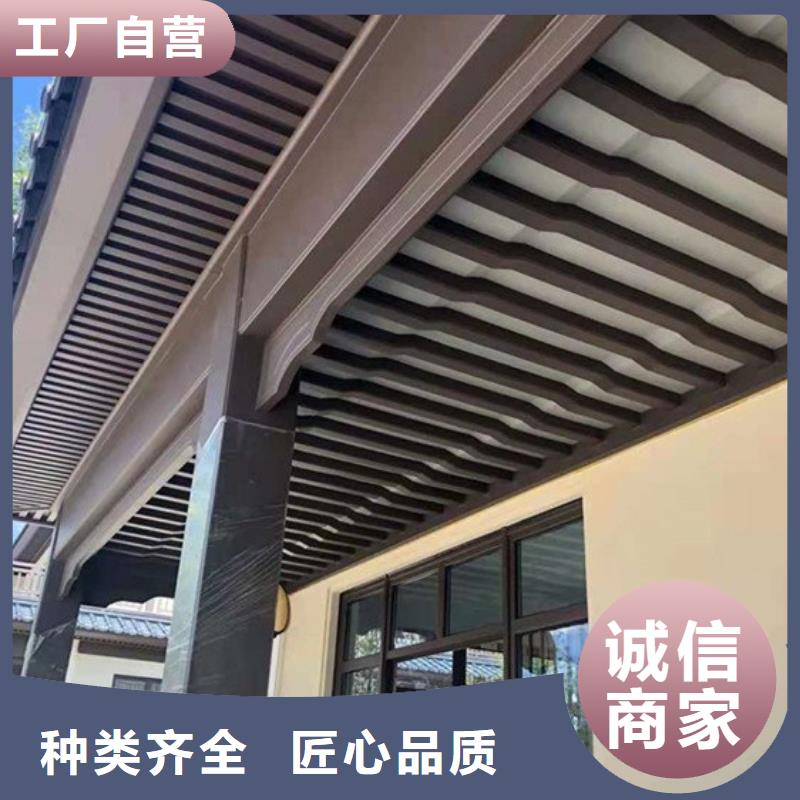 有现货的铝代木古建筑供货商