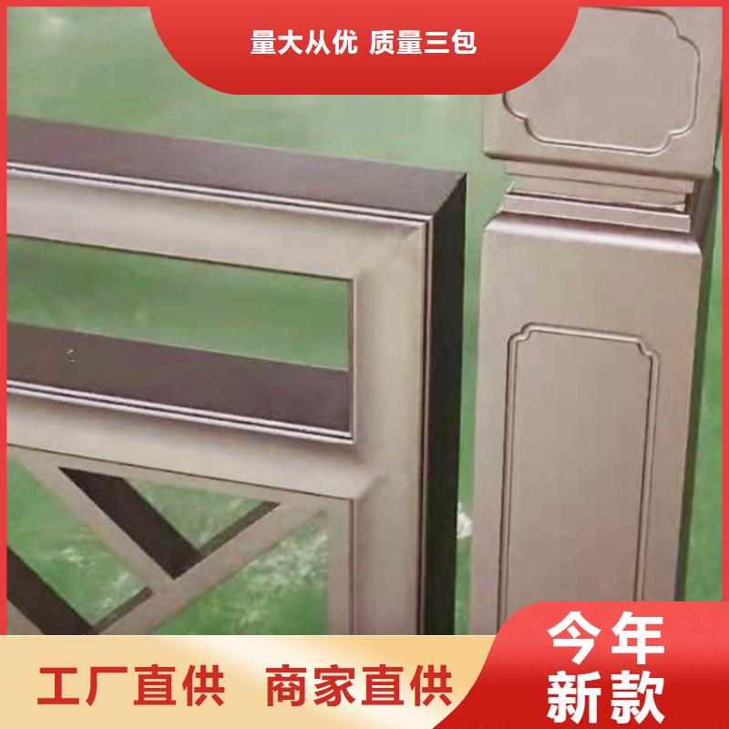 #铝代木古建筑#-价格低