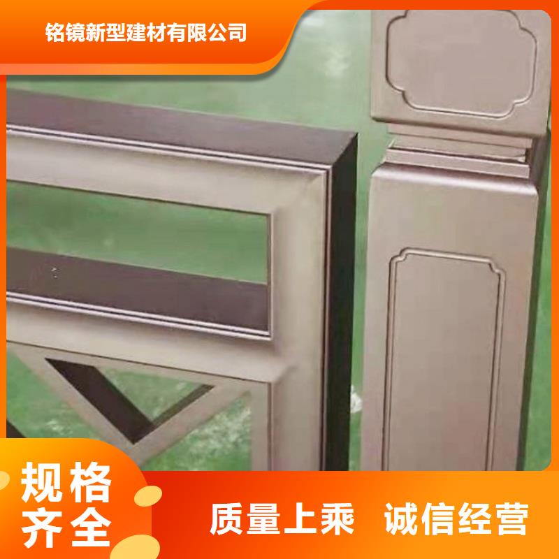 古建栏杆构件择优