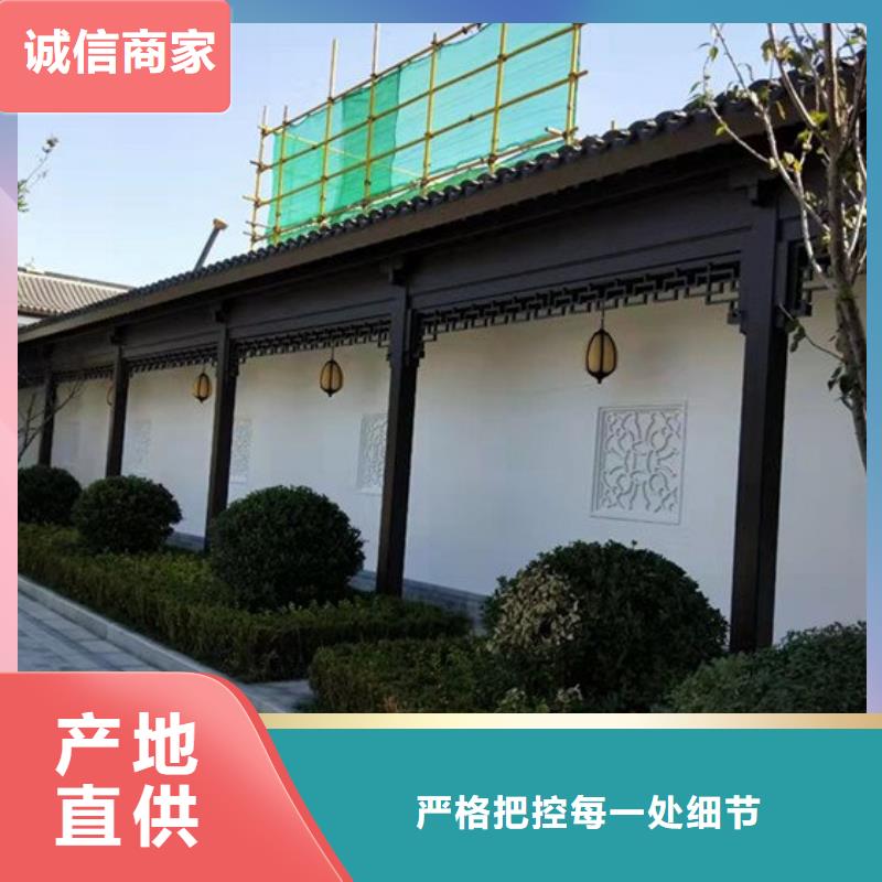 铝代木古建新中式铝合金古建常年出售