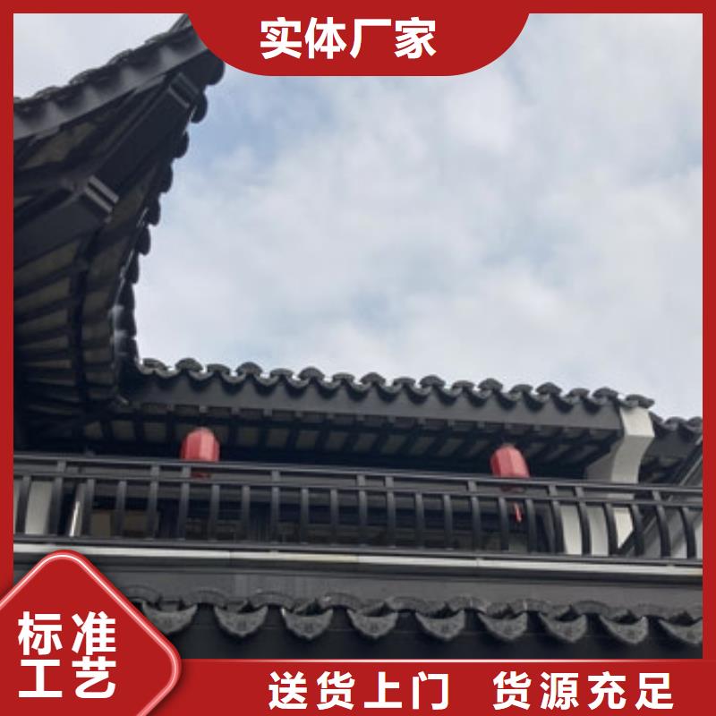 铝代木古建【廊桥中式庭院】按需定做