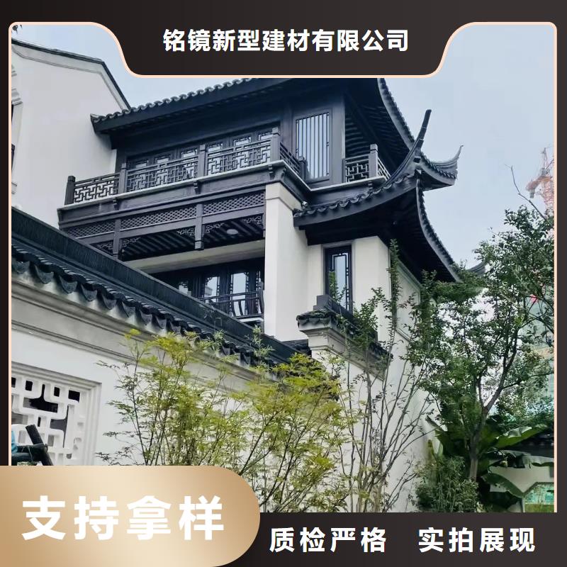 铝代木古建【庭院青石栏杆】出货及时