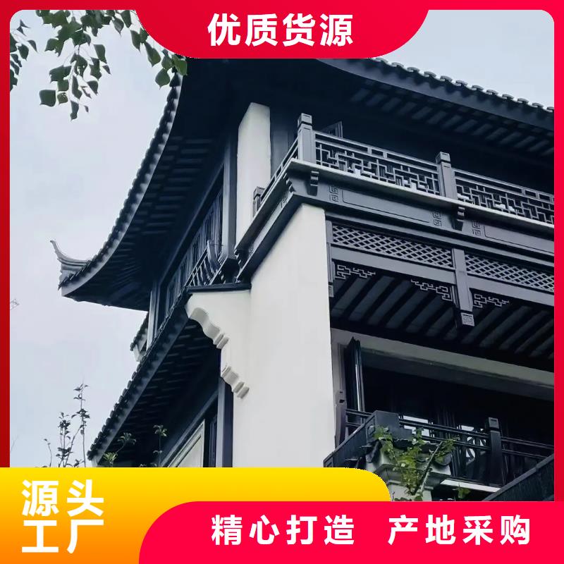 铝代木古建筑_铝代木古建筑生产厂家