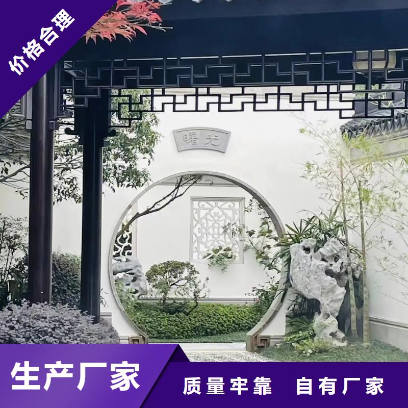 新中式古建筑为您介绍