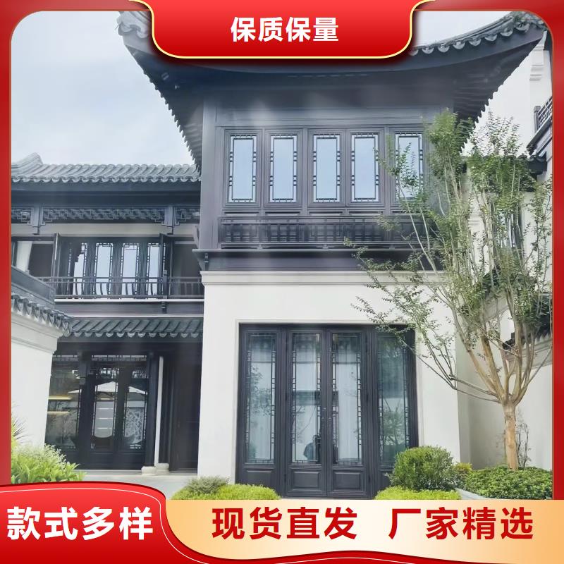 新中式古建筑为您介绍