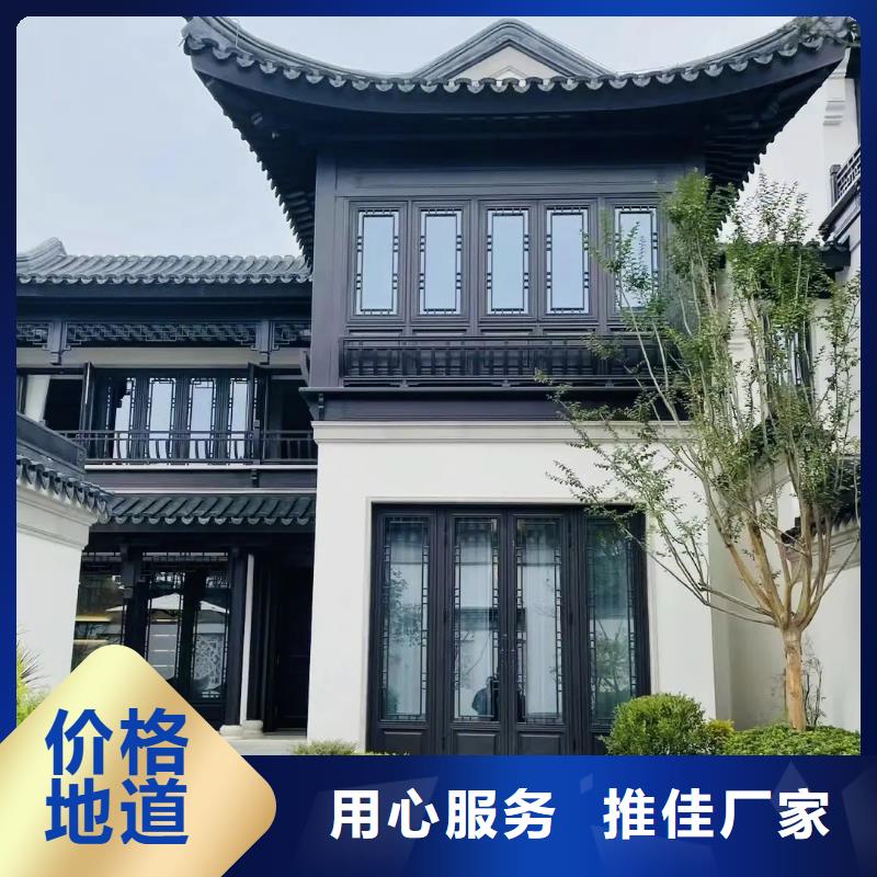 铝代木古建 【仿古建筑】制造生产销售