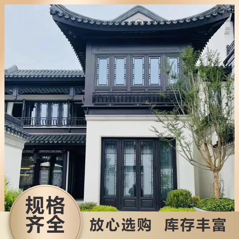 铝代木古建装饰公司供应