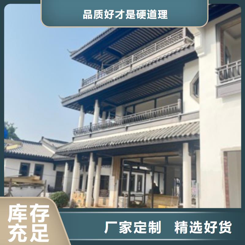 铝代木古建筑材料生产基地