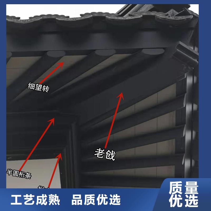 铝代木古建筑材料发货快