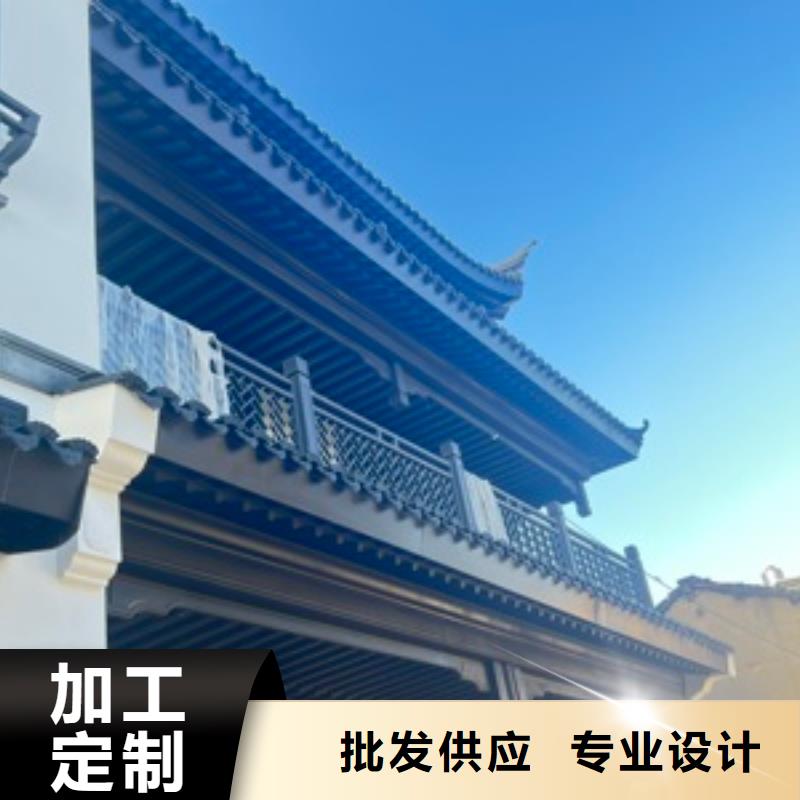 铝代木古建【廊桥中式庭院】按需定做