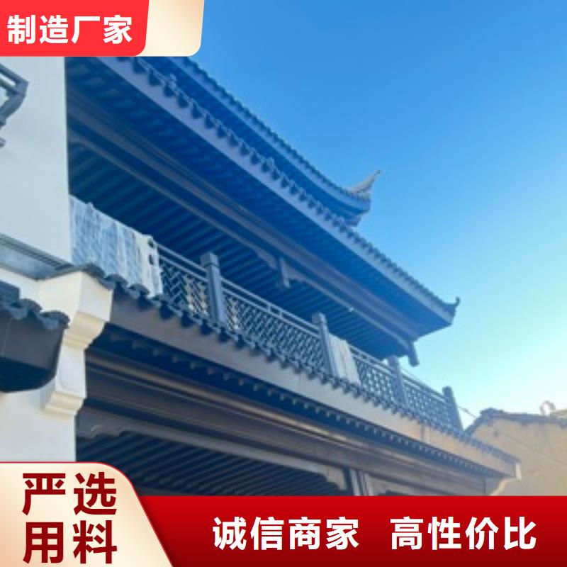 铝代木古建筑四角亭厂家供应