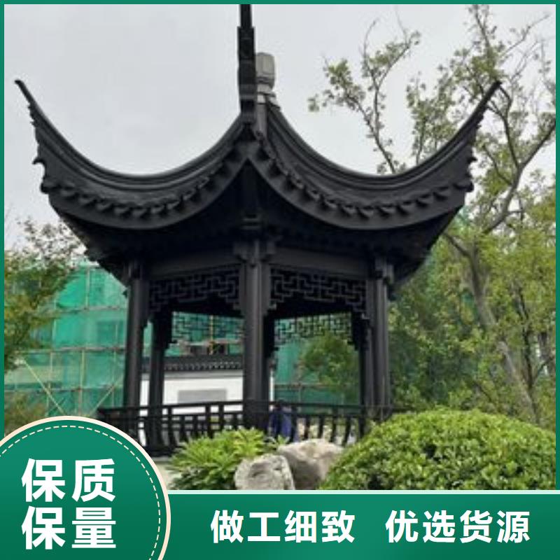 铝代木古建筑四角亭厂家供应