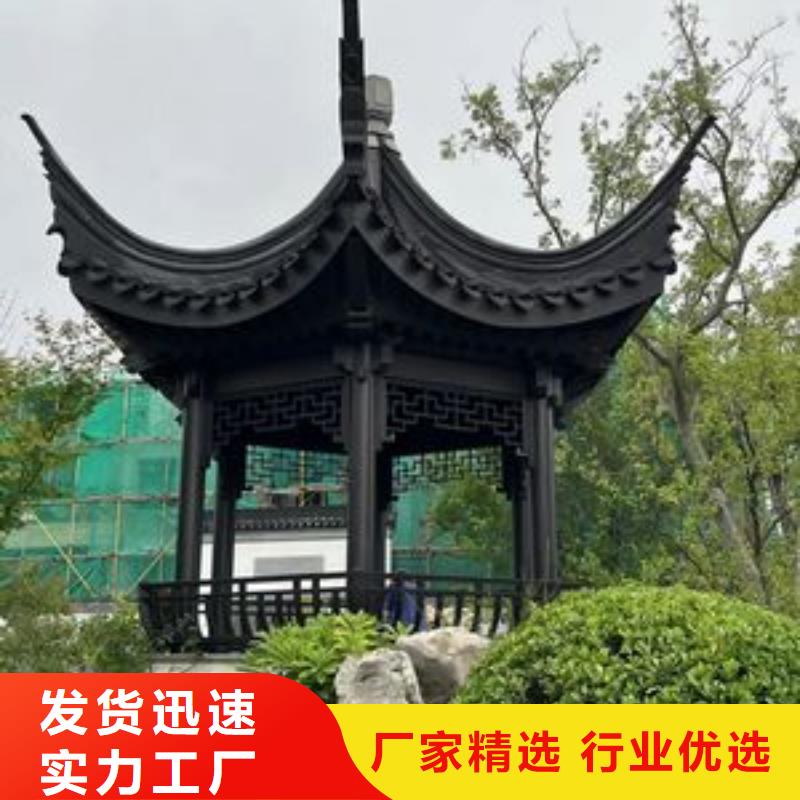 铝合金古建构件施工团队